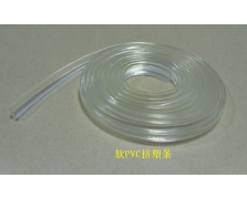 PVC透明塑料异型软管 生产厂家